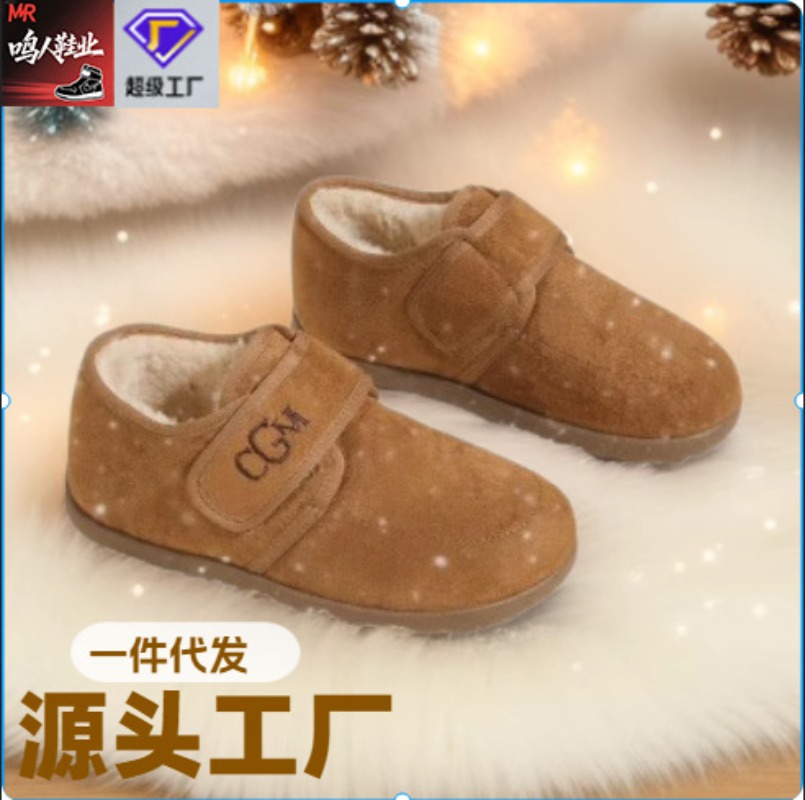 Women's Thick Bottom Fleece Li - огляд і ціна Snow Boot Fur Lined