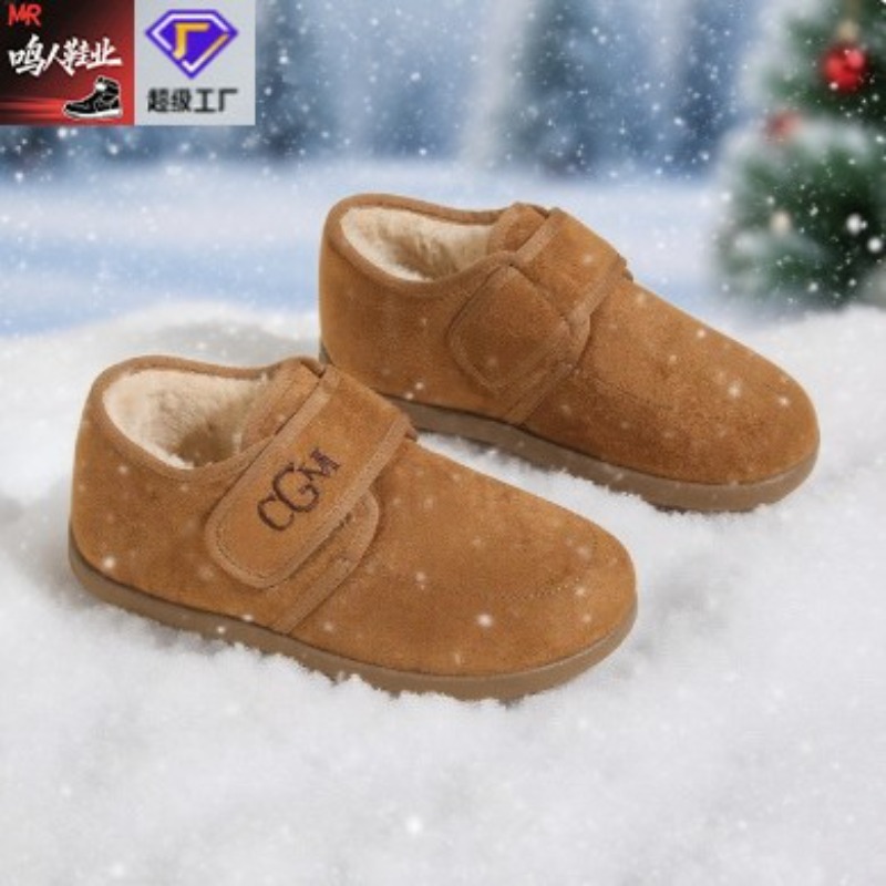 Women's Thick Bottom Fleece Li - огляд і ціна Snow Boot Fur Lined
