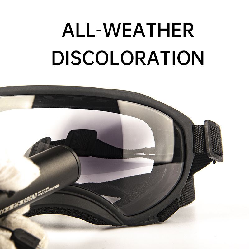 2026 Color changing pet glasse - огляд і ціна Snow Goggle Uv