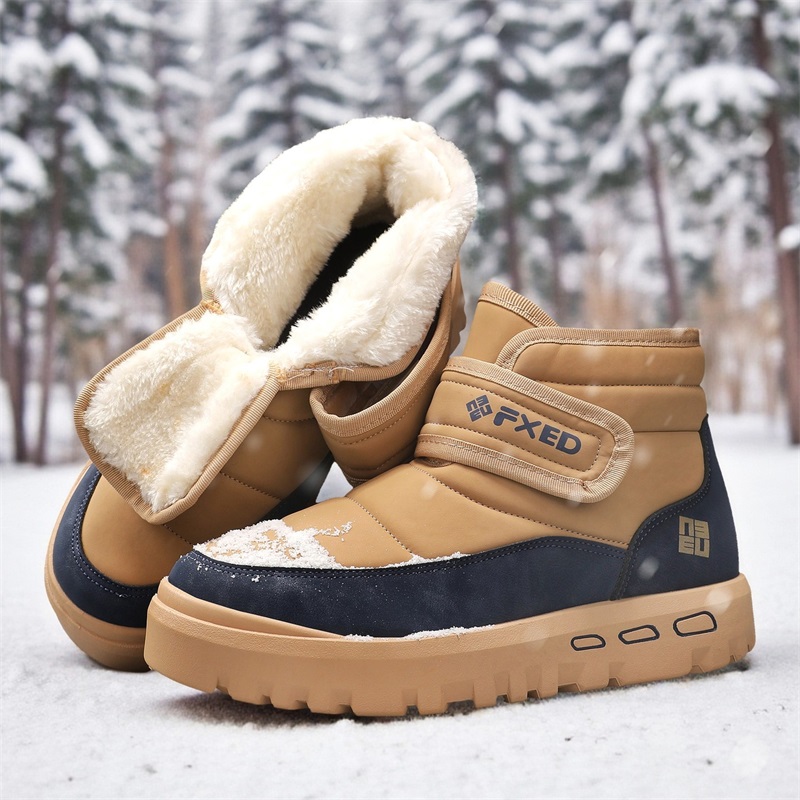Autumn and Winter Warm Fur Men - огляд і ціна Snow Boot Fur Lined