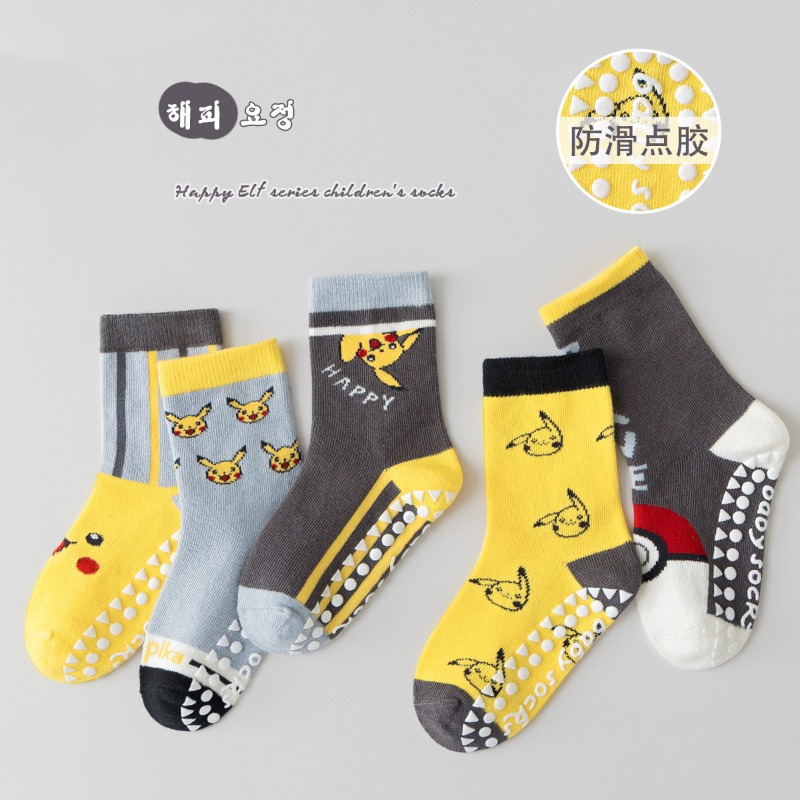 5Pairs Anime Baby Children's S - огляд і ціна Winter Clothing For Babies